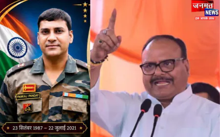 हरदोई: शहीद मेजर पंकज पांडेय की प्रतिमा का अनावरण करेंगे डिप्टी सीएम, 2021 में हुए थे बलिदानी