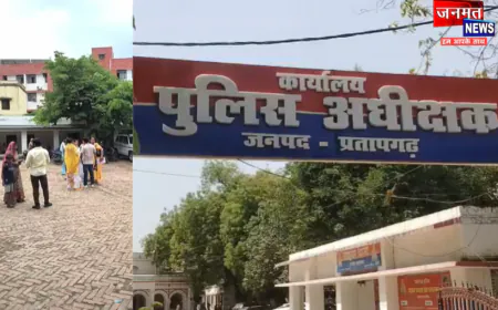 प्रतापगढ़: किन्नर गुरु ने दूसरे किन्नर पर लगाया क्षेत्र में दखल का आरोप, एसपी से न्याय की गुहार