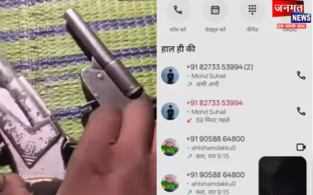 मुजफ्फरनगर: वीडियो कॉल पर तमंचा दिखाकर धमकाने का आरोप, महिला का वीडियो वायरल