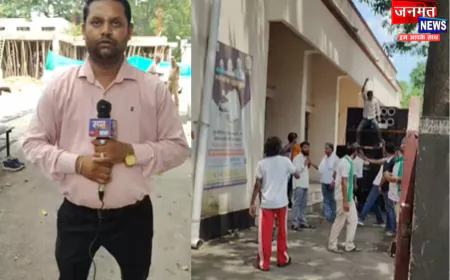 मुजफ्फरनगर डीएम कार्यालय के बाहर अनोखा विरोध, डीजे पर नाच-गाकर छात्रों पर लाठीचार्ज के खिलाफ प्रदर्शन