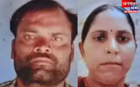 औरैया: पत्नी की मौत के सदमे में पति ने भी तोड़ा दम, एक साथ उठी दोनों की अर्थी