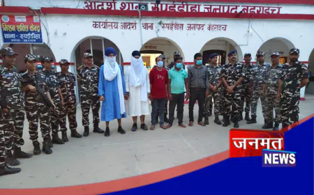 बहराइच में घुसपैठ की बड़ी कोशिश नाकाम, प्रतिबंधित संगठन का सक्रिय सदस्य विदेशी नागरिक के साथ गिरफ्तार
