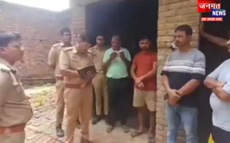 प्रतापगढ़: घर के अंदर दफन मिला बुजुर्ग किसान का शव, छोटे बेटे के खिलाफ मुकदमा दर्ज