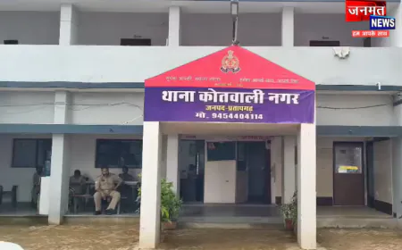 प्रतापगढ़ के चिलबिला में आमने-सामने भिड़ीं दो तेज रफ्तार बाइक, दो गंभीर घायल