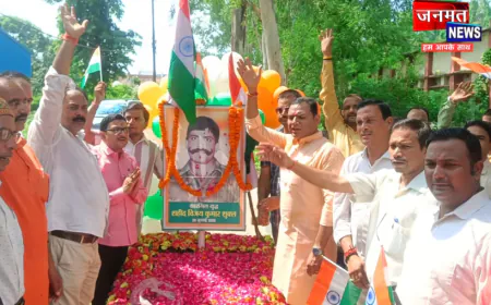 प्रतापगढ़: कारगिल शहीद को अर्पित की श्रद्धांजलि, विजय शुक्ल अमर रहे के नारों से गूंजा स्मारक स्थल