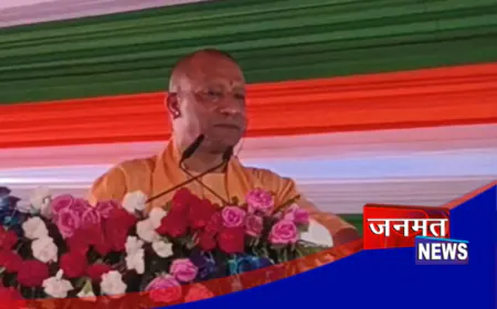 मैनपुरी में गरजे मुख्यमंत्री योगी, 682 करोड़ की परियोजनाओं की दी सौगात; सपा पर जमकर साधा निशाना