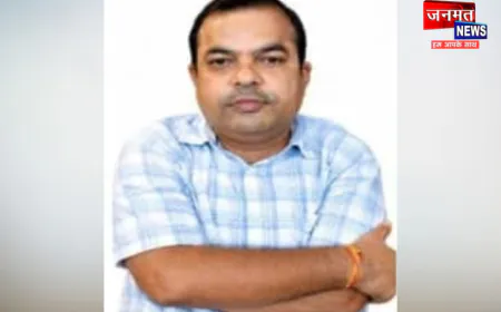 फतेहपुर: वरिष्ठ लेखा-परीक्षक एक लाख की रिश्वत लेते गिरफ्तार, प्रयागराज एंटी करप्शन टीम ने की कार्रवाई