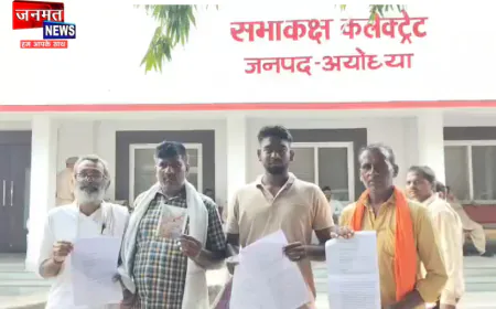 अयोध्या: जन्मभूमि विस्तारीकरण से प्रभावित परिवारों ने लगाई न्याय की गुहार, मुआवजे और पुनर्वास की मांग