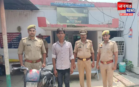 औरैया पुलिस को मिली बड़ी सफलता, वाहन चेकिंग के दौरान चोरी की बाइक समेत युवक गिरफ्तार