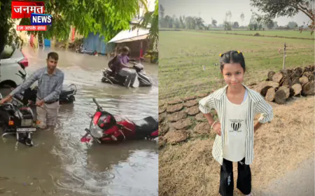 बुलंदशहर में बारिश के बीच बड़ा हादसा, नाले में बह गई 11 वर्षीय स्कूली छात्रा