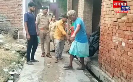 फर्रुखाबाद में कलयुगी बेटे का कारनामा, ईंटों से कुचल कर की मां की हत्या