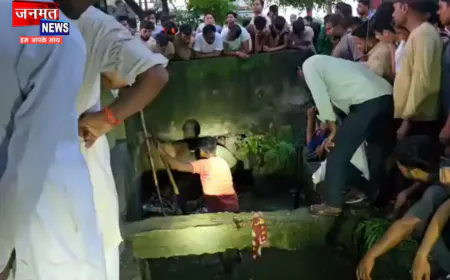 बरेली में भारी बारिश के चलते बड़ा हादसा, नाले में बह गया 8 वर्षीय मासूम
