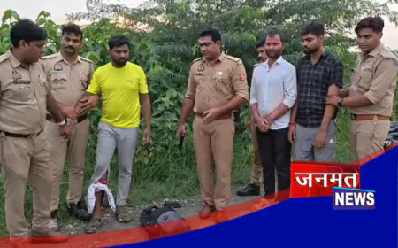 कन्नौज पुलिस की मोबाइल चोर गिरोह से मुठभेड़, तीन शातिर बदमाश गिरफ्तार; 37 मोबाइल बरामद