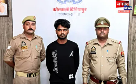 औरैया: दिबियापुर पुलिस की बड़ी कार्रवाई, युवती के अपहरण एवं दुष्कर्म मामले में वांछित अभियुक्त गिरफ्तार