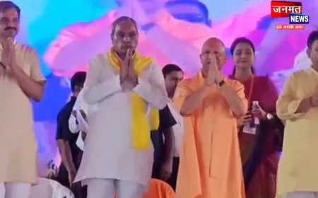 गाजीपुर में CM योगी ने 692 करोड़ रुपये की परियोजनाओं का किया लोकार्पण, लाभार्थियों को प्रमाणपत्र वितरित