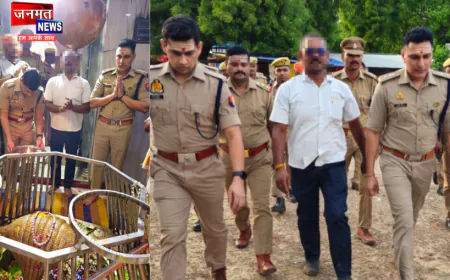 कांवड़ यात्रा को लेकर प्रतापगढ़ प्रशासन पूरी तरह अलर्ट, एसपी ने बाबा बेलखर नाथ धाम का किया निरीक्षण