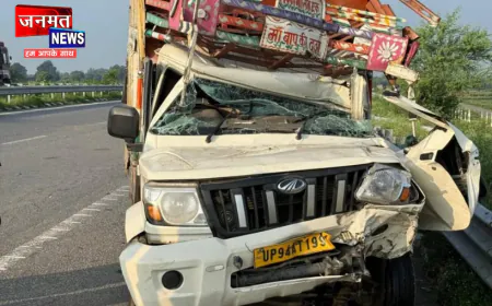 जालौन: रफ़्तार बनी काल, पिकअप ने अज्ञात वाहन में पीछे से मारी टक्कर; दो सगे भाइयों की मौत