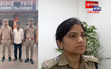 फर्रुखाबाद पुलिस ने हत्यारोपी को 28 साल बाद किया गिरफ्तार, दिल्ली में भेष बदलकर कर रहा था नौकरी