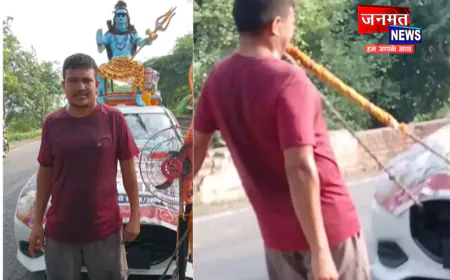 बुलंदशहर: दांतों से कार खींचकर गंगाजल ले जा रहे श्रद्धालु बने आकर्षण का केंद्र, लोगों ने की भक्ति की सराहना