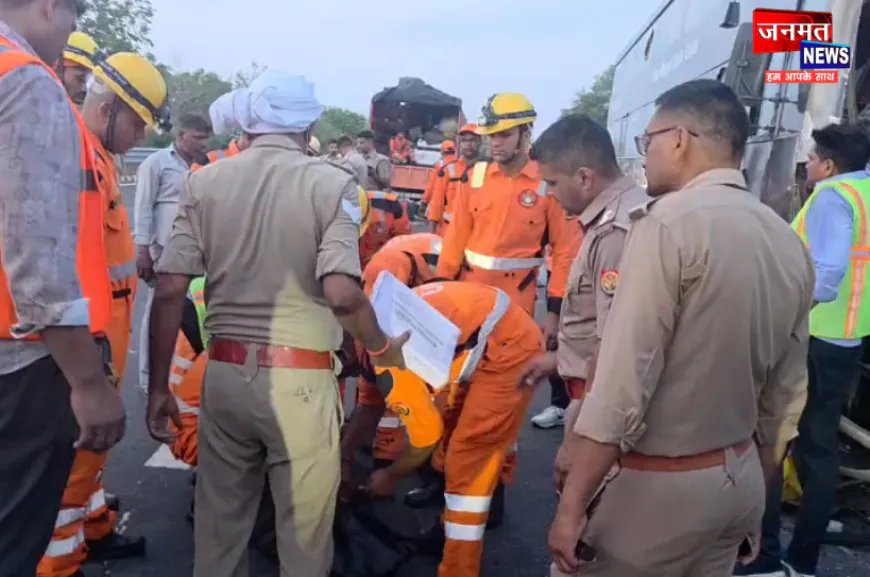 मथुरा: यमुना एक्सप्रेसवे पर भीषण सड़क हादसा, ट्रेलर से टकराई वोल्वो बस; 4 की मौत 25 घायल