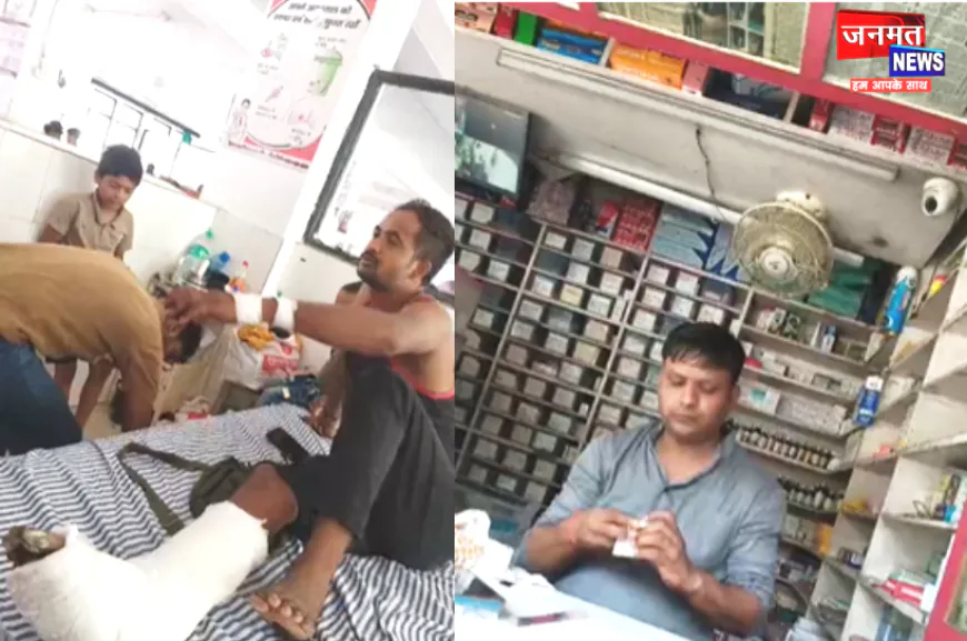 मिर्जापुर: सरकारी अस्पताल में ऑपरेशन के लिए की गई सौदेबाजी, वीडियो वायरल; हटाए गए विभागाध्यक्ष