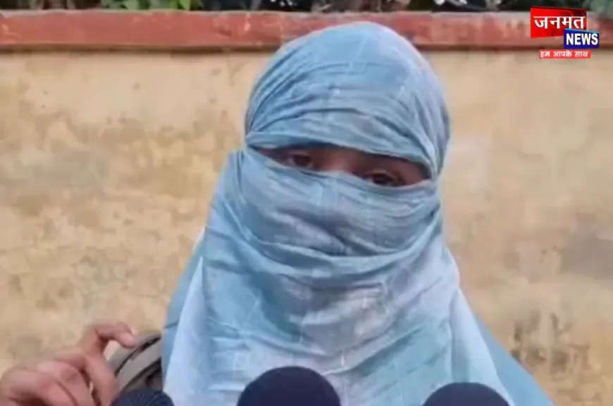 प्रतापगढ़ में दरोगा पर रेप का आरोप, महिला ने दर्ज कराई FIR; उपनिरीक्षक निलंबित