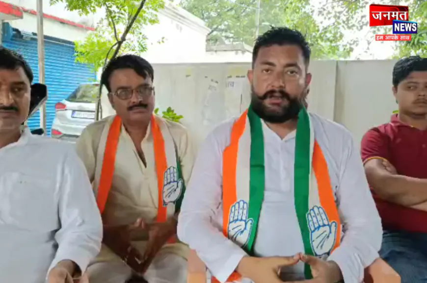 हरदोई कांग्रेस ने अपने नेताओं की नजरबंदी पर जताया कड़ा विरोध, बताया लोकतांत्रिक अधिकारों का खुला हनन