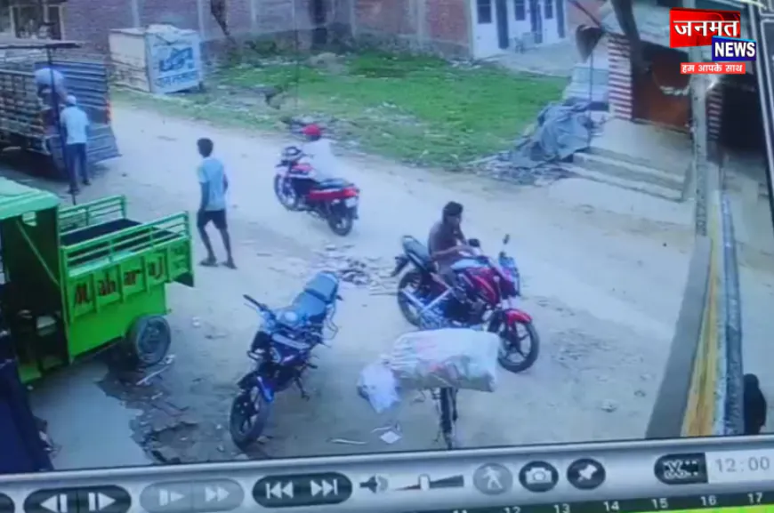 सीतापुर में बदमाशों के हौसले बुलंद, दिनदहाड़े लाखों की चोरी; व्यापारियों की सुरक्षा पर सवाल