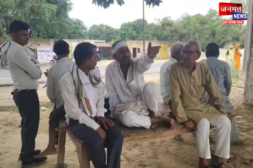 संभल: गोद भराई की रस्म करने आए वर पक्ष से मारपीट, दो घायल; जांच में जुटी पुलिस