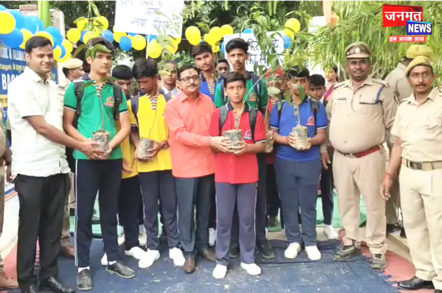 प्रतापगढ़: ग्रीष्मावकाश के बाद खुले स्कूल, पौधे देकर किया गया छात्रों का स्वागत