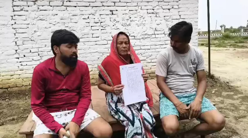 अयोध्या: विधवा के पुत्र से भू माफियाओ ने धोखे से कराया रजिस्ट्री, पीड़िता ने दर्ज कराई एफआईआर
