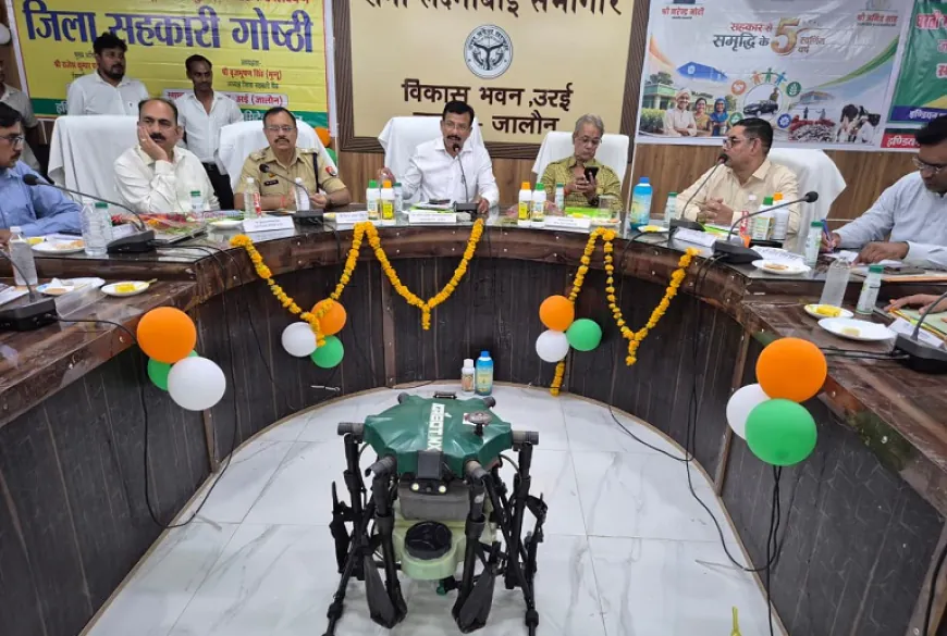 प्राकृतिक खेती को बढ़ावा देने का लें संकल्प, नैनो उर्वरकों के वैज्ञानिक उपयोग से बढ़ेगी उपज: डीएम उरई