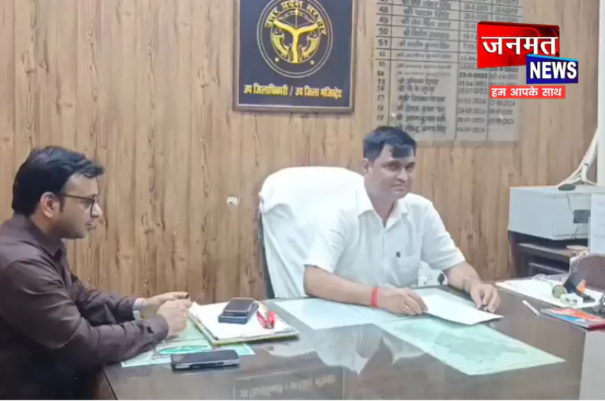 बुलंदशहर: जेवर ग्रीन फील्ड एक्सप्रेस वे को लेकर बैनामे की प्रक्रिया शुरू, 62 किसानों ने कराया बैनामा