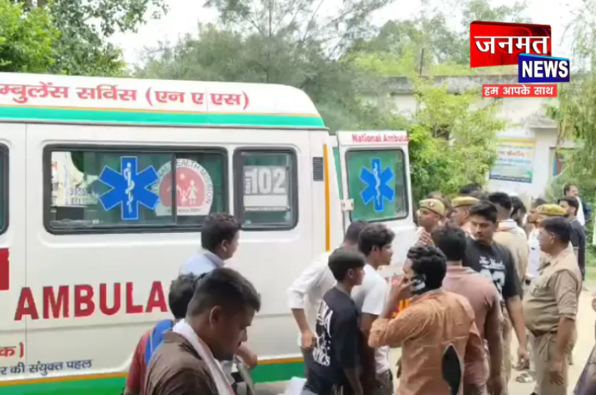 कानपुर देहात में भीषण सड़क हादसा, कार और ऑटो में जोरदार भिड़ंत; दो लोगों की मौत