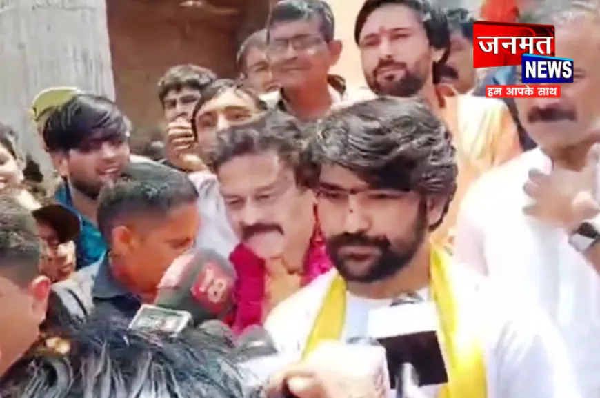 अयोध्या पहुंचे धीरेंद्र कृष्ण शास्त्री, राम मंदिर चढ़ावा चोरी मामले पर बोले- यह पाप नहीं महापाप