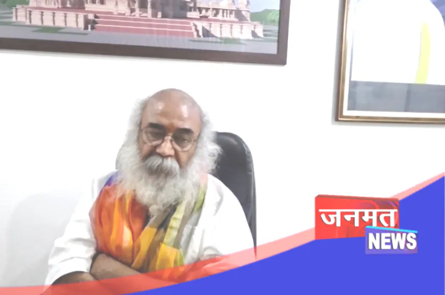 श्रीराम मंदिर दान घोटाले पर बोले आचार्य प्रमोद कृष्णम- सिसायत कर रहा है विपक्ष, उनकी विश्वनीयता संदिग्ध