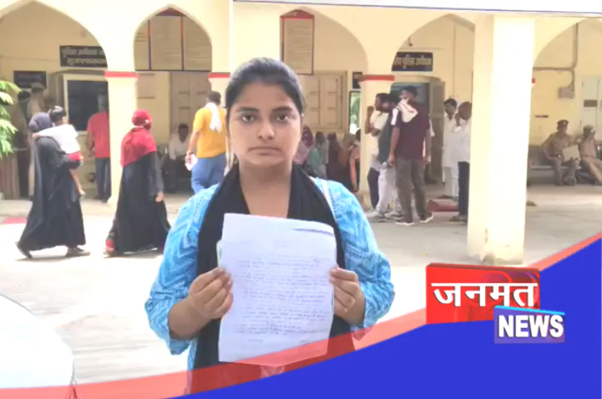 मुजफ्फरनगर: गांधी पॉलिटेक्निक की क्लर्क ने प्राचार्य समेत तीन पर लगाए उत्पीड़न के आरोप, कार्रवाई की मांग