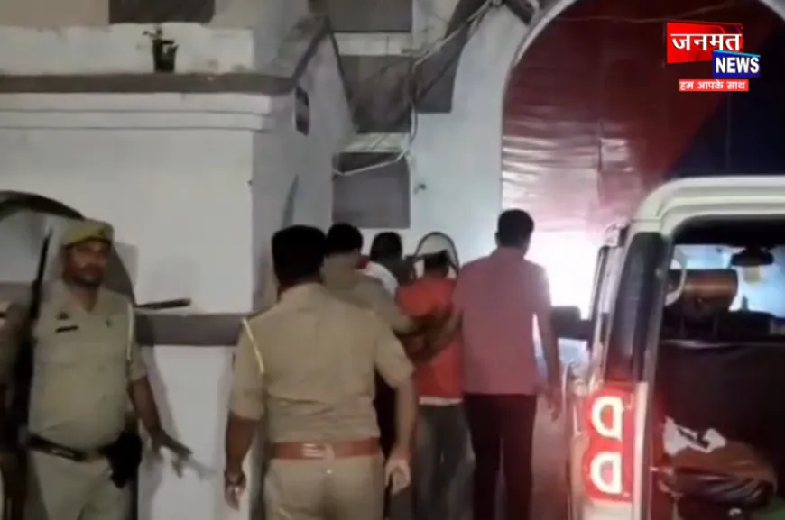 अयोध्या चढ़ावा चोरी मामला: मुख्य आरोपी अविनाश शुक्ला को वापस भेजा जेल, कई अहम ठिकानों पर की छापेमारी