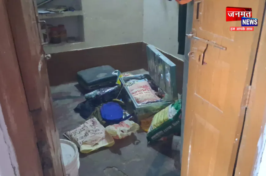 चंदौली: एक ही रात में तीन घरों में लाखों की चोरी, ग्रामीणों ने पुलिस गश्त पर उठाए सवाल