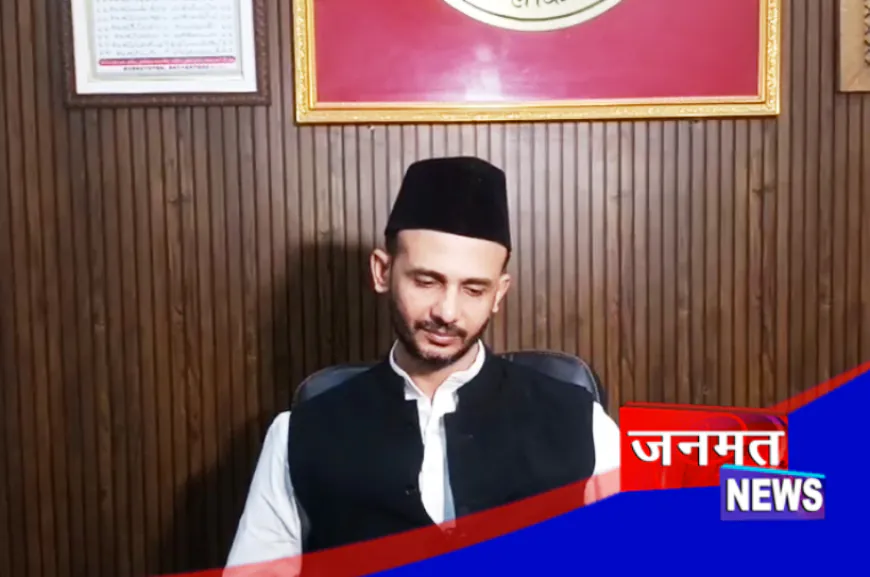 संभल: सपा सांसद जियाउर्रहमान बर्क ने आचार्य प्रमोद कृष्णम पर किया पलटवार, कहा- याद करें अपना पुराना इतिहास