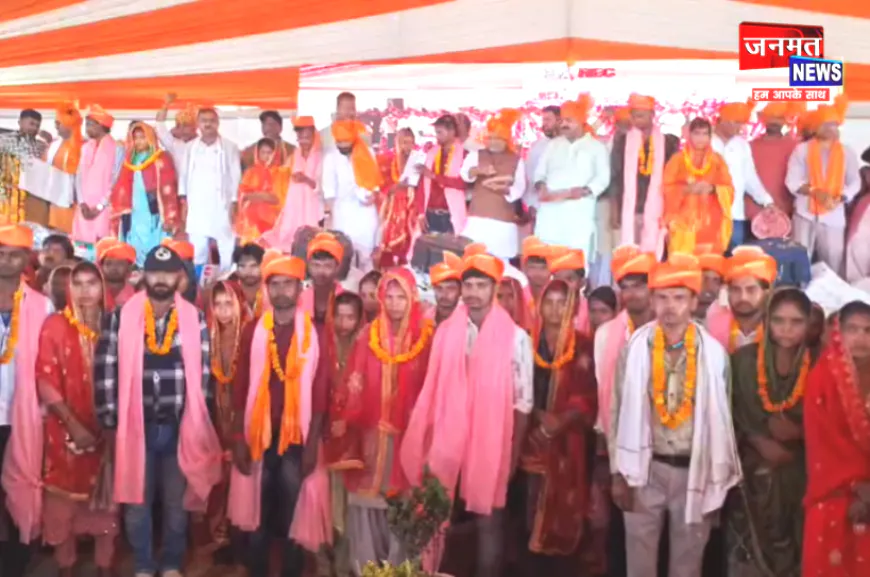 बहराइच: रामलीला मैदान में पढ़ाया गया 50 मुस्लिम जोड़ों का निकाह, सामूहिक विवाह बना सामाजिक समरसता की मिसाल