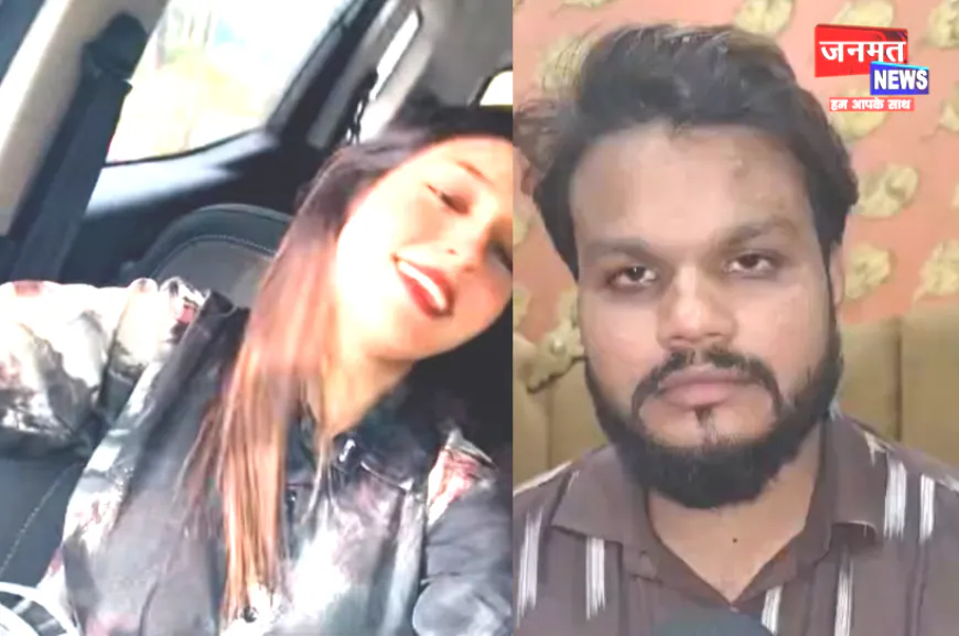 संभल: सोशल मीडिया इनफ्लुएंसर के खिलाफ एफआईआर दर्ज, ब्लैकमेल कर रुपये ठगने का आरोप