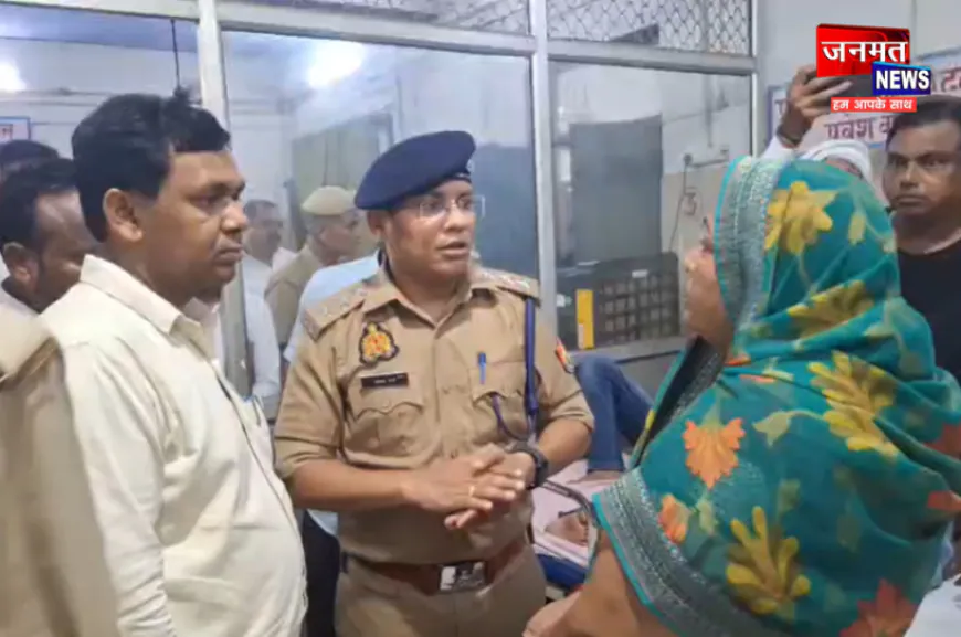 फर्रुखाबाद: जमीनी विवाद में दबंगों ने की ताबड़तोड़ फायरिंग, दो की हालत गंभीर; प्रधान पति आईसीयू में भर्ती