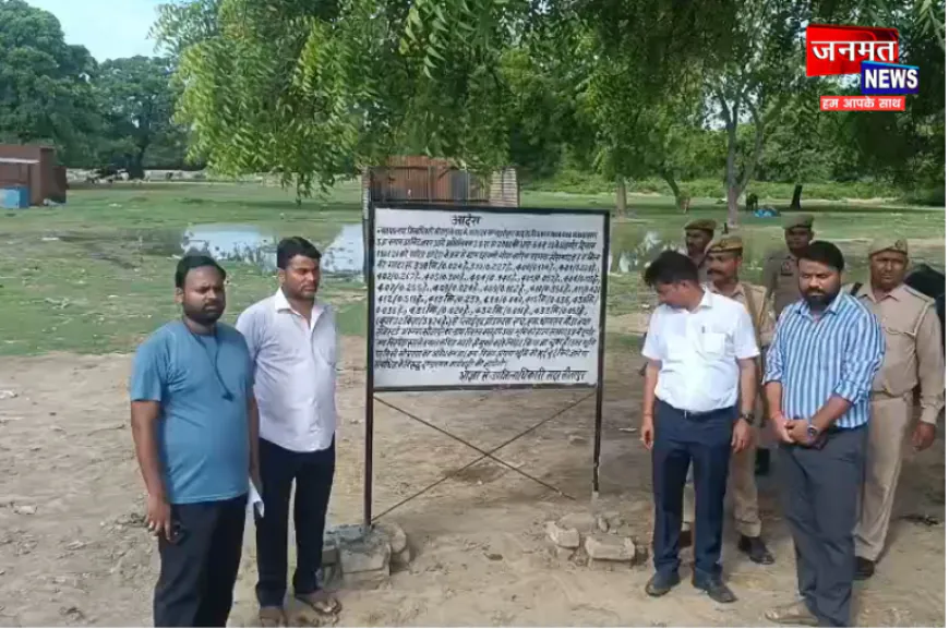 सीतापुर: प्लाईवुड फैक्ट्री के नाम दर्ज 47 बीघा जमीन पर प्रशासन का कब्जा, वर्षों से बंद पड़ी है फैक्ट्री