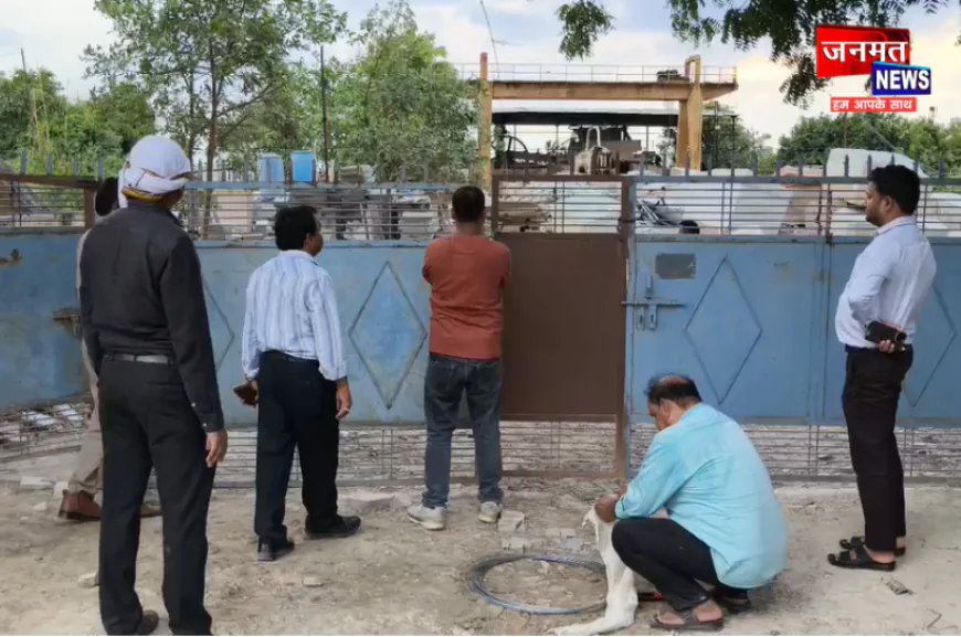 मिर्जापुर: CM के दौरे से पहले सामने आया खान अधिकारी का डर, अवैध पत्थर खदान को किया सील