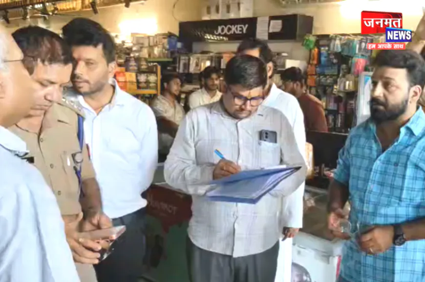 संभल: सपा विधायक के बेटे के मॉल पर प्रशासन की बड़ी कार्रवाई, फायर सुरक्षा व्यवस्था में मिली गंभीर लापरवाही