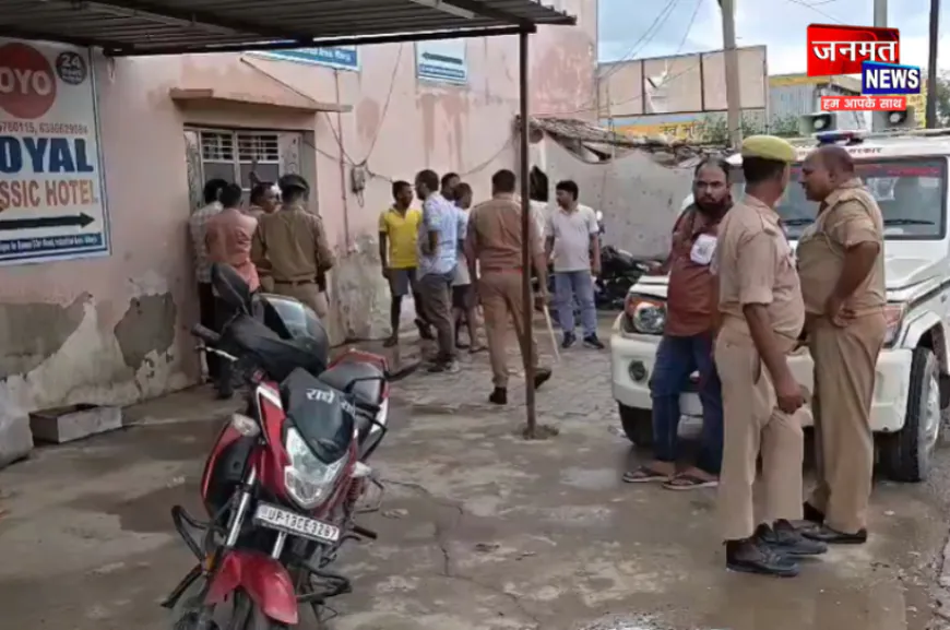 बुलंदशहर में तीन ओयो होटलो पर BKDA की बड़ी कार्यवाही, अवैध मानकर बिल्डिंगों को किया सील