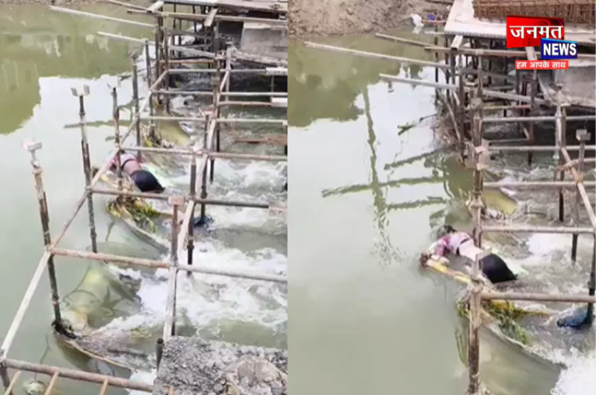 चन्दौली: गंगा नहर से किशोरी का शव मिलने से सनसनी, रील बनाने से रोकने पर आत्महत्या की आशंका