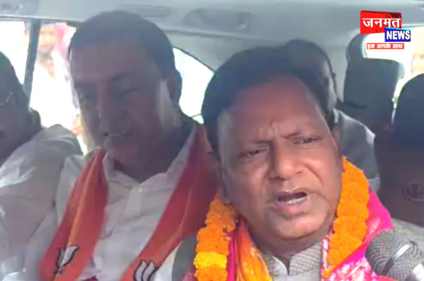 चन्दौली पहुंचे भाजपा के प्रदेश अध्यक्ष पंकज चौधरी, कहा- भाजपा सर्व समाज की पार्टी