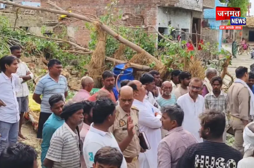 कौशाम्बी में पेड़ काटने के दौरान बड़ा हादसा, विद्युत पोल की चपेट में आने से मासूम की मौत
